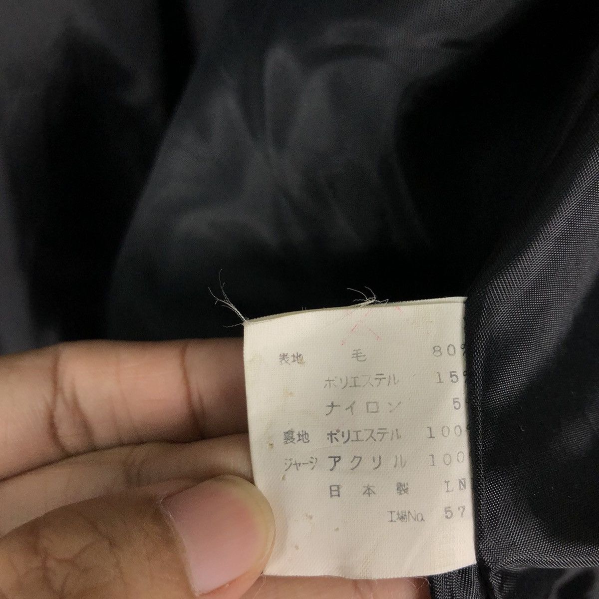 Japanese Brand Vintage Wool Varsity Bomber Jacket Crocodile Sports BigLogo Size US M / EU 48-50 / 2 - 20 Thumbnail