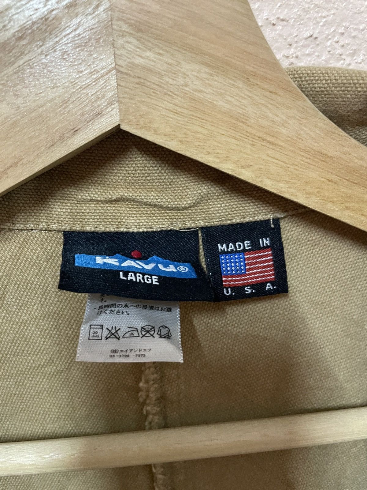KAVU × Patagonia × Urban Outfitters Kavu Seattle USA Canvas Pullover Zip Jacket Mens Large Brown Size US L / EU 52-54 / 3 - 7 Thumbnail