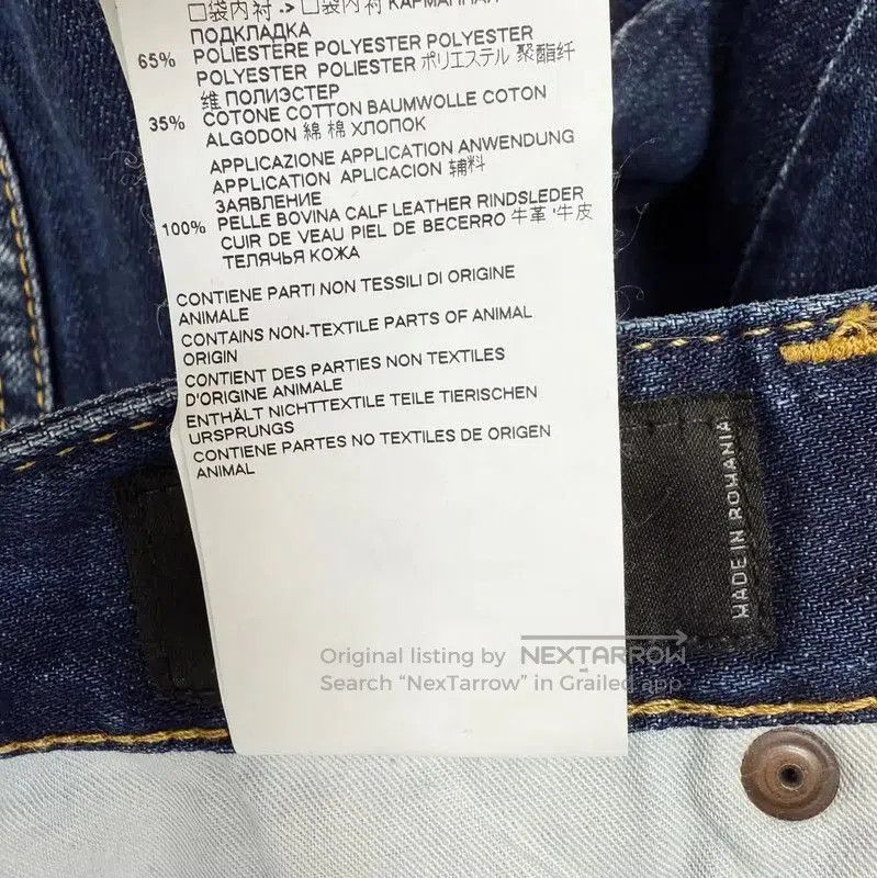 Dsquared2 DSQUARED2 Dark Blue Denim Casual Pants . Size US 26 / EU 42 - 7 Thumbnail