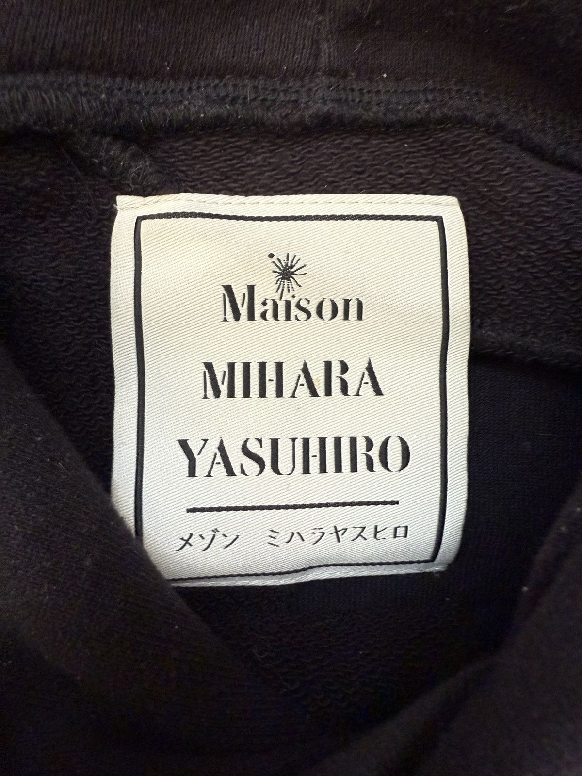 Maison MIHARA YASUHIRO Maison Mihara Yasuhiro upcycled 50/50 layered hoodie Size US S / EU 44-46 / 1 - 4 Thumbnail