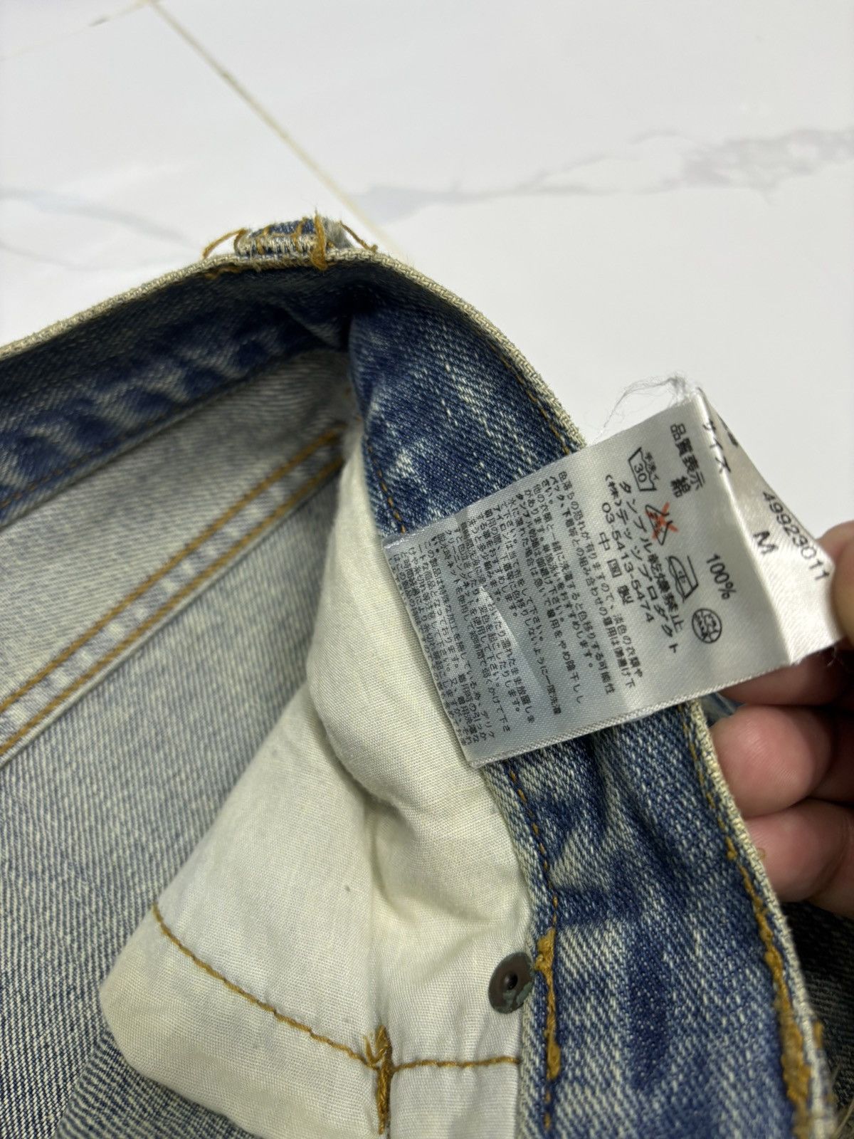 Hysteric Glamour 🔥RARE PATCHWORK DISTRESSED DENIM EXHIBITIONIST JEANS Size US 32 / EU 48 - 12 Thumbnail
