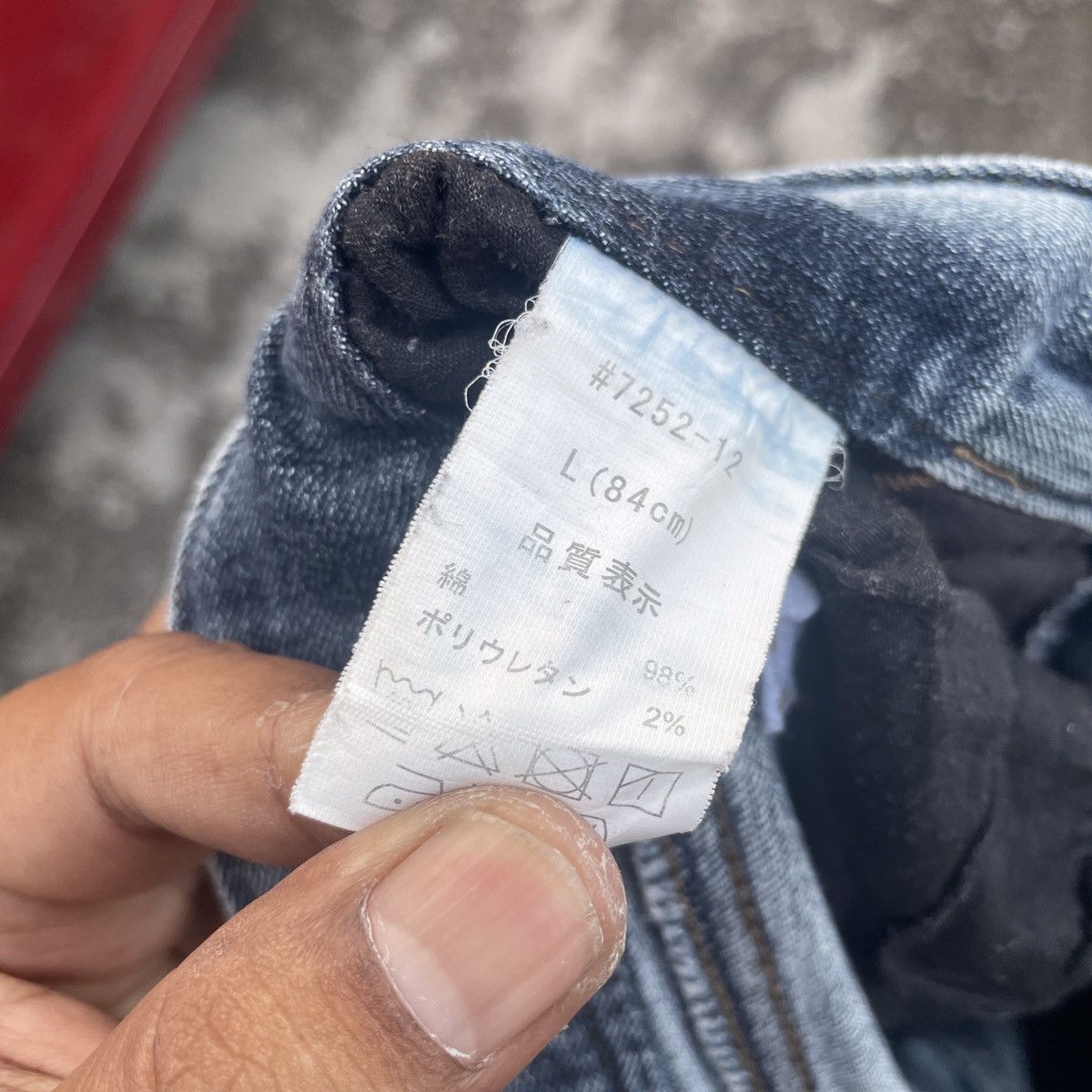 Japanese Brand Vintage Unbranded Tactical Mulitpocket Distressed Denim Size US 32 / EU 48 - 5 Thumbnail