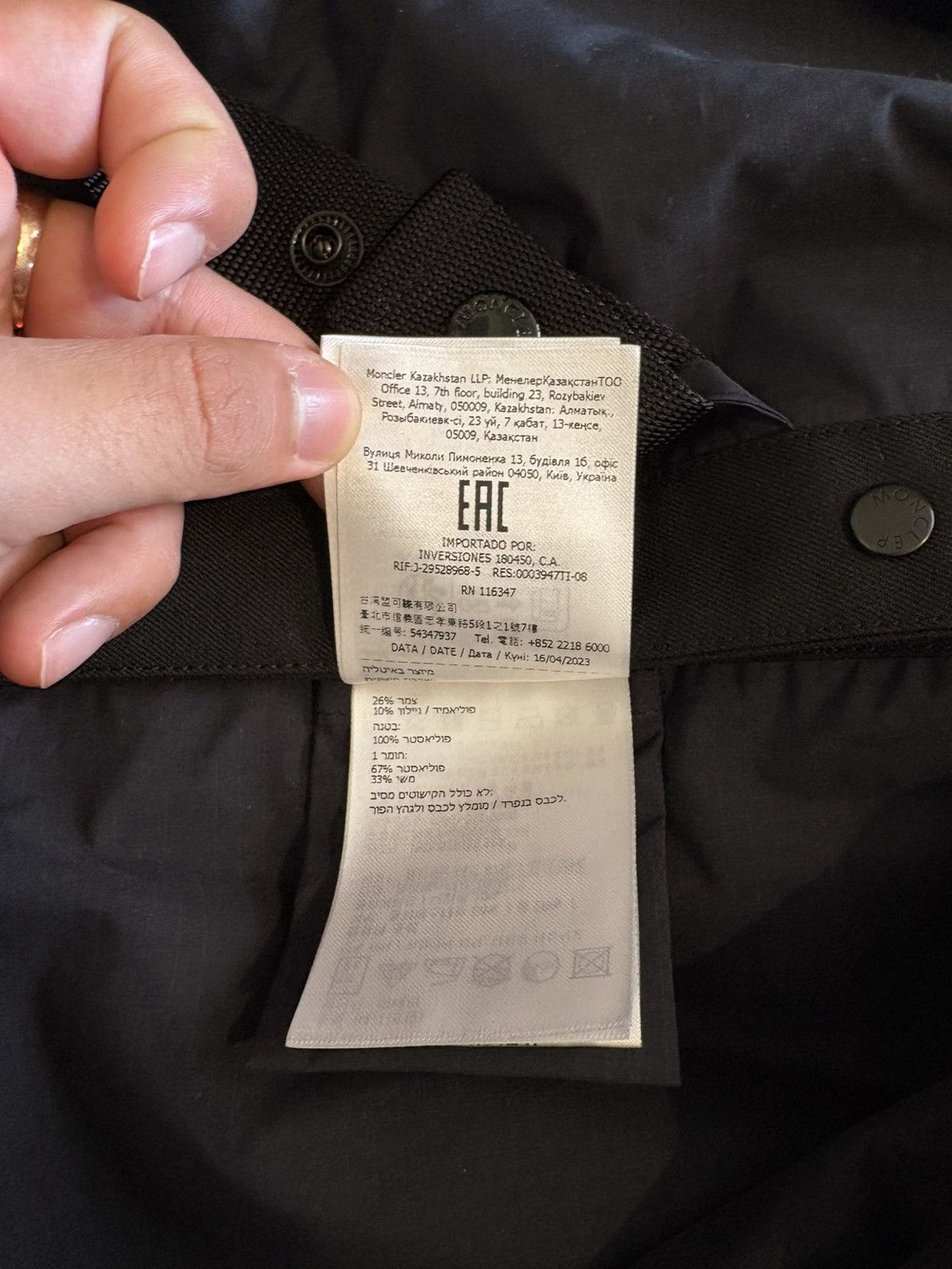 Other Moncler x sacai blazer Size 42R - 15 Thumbnail