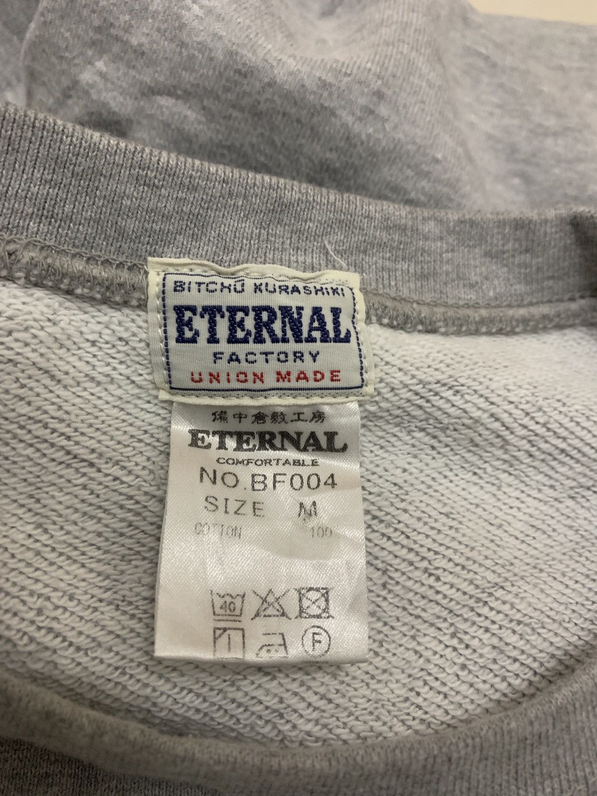 Eternal Vintage Eternal Japan union made plain grey sweatshirt Size US M / EU 48-50 / 2 - 3 Thumbnail
