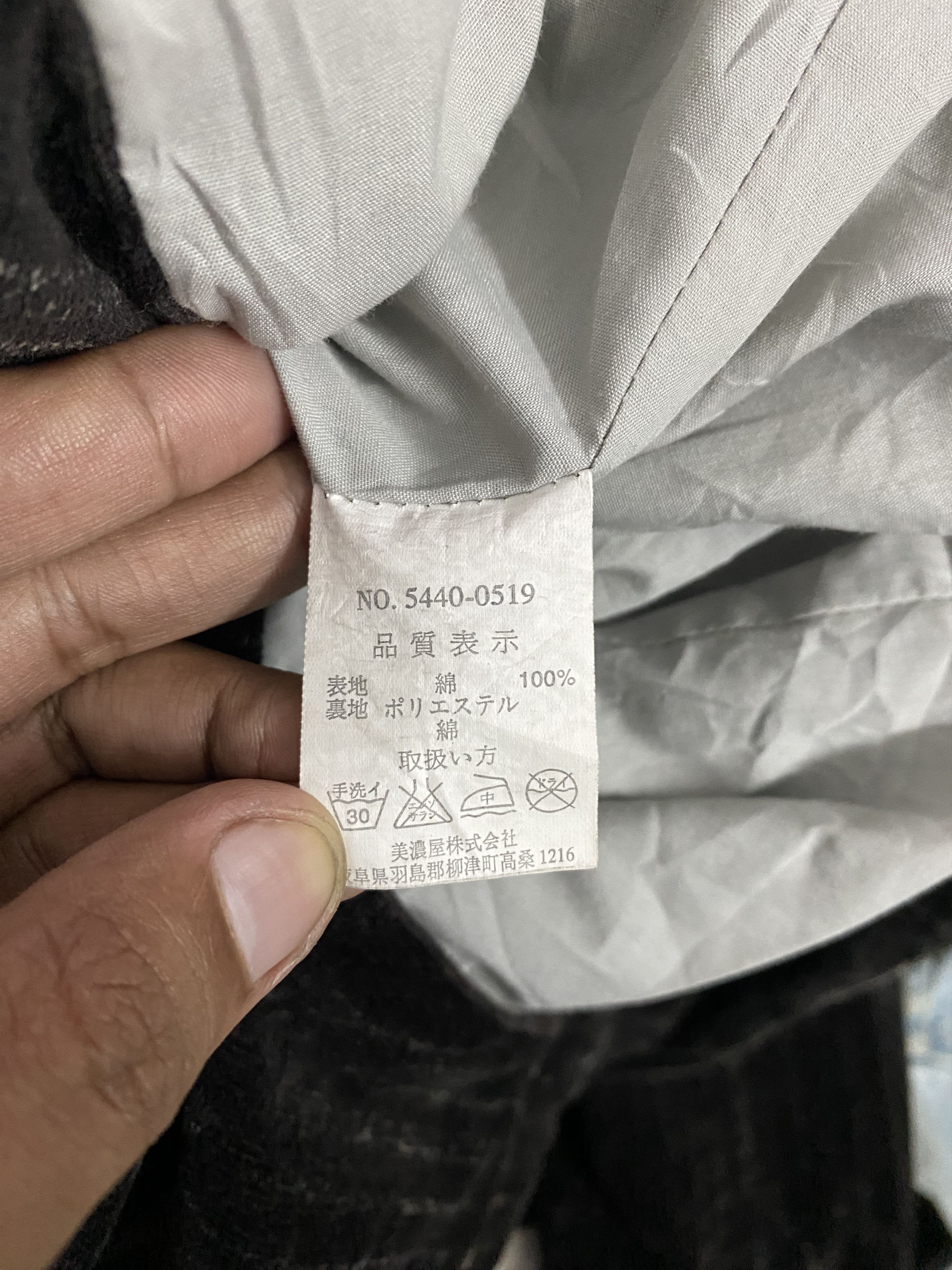 Mossimo Vintage Mossimo Sport Rare Design Corduroy Valvet Jacket Size US S / EU 44-46 / 1 - 11 Thumbnail