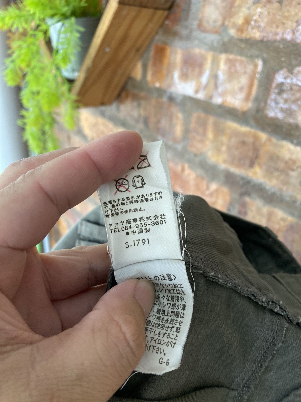 14th Addiction × Japanese Brand × Marithe + Francois Girbaud Marithe Francois Girbaud Bondage parachute knee pocket pants Size US 32 / EU 48 - 21 Thumbnail