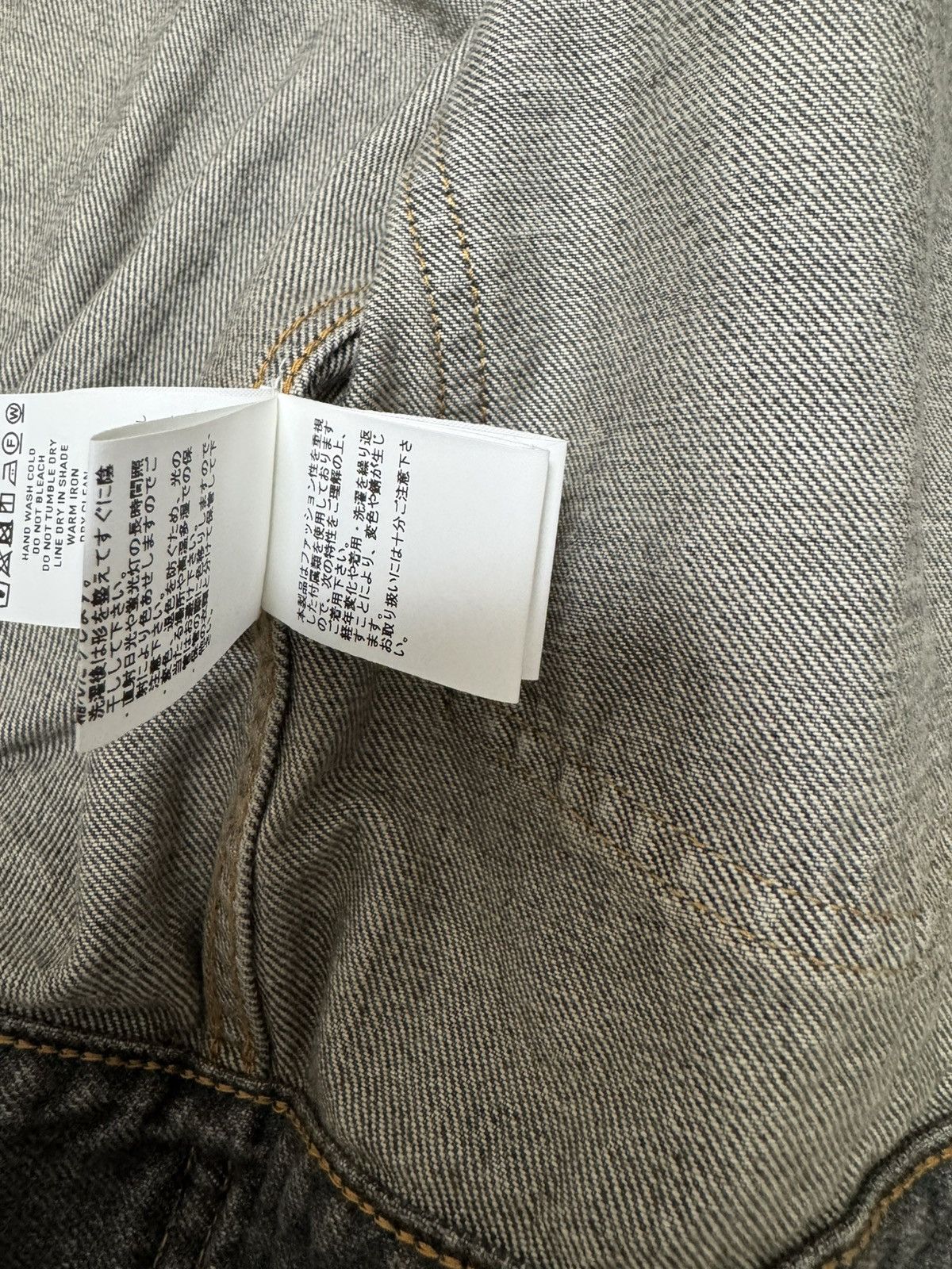 Other Sugarhill 24AW Molded Denim Jacket Size US S / EU 44-46 / 1 - 16 Thumbnail