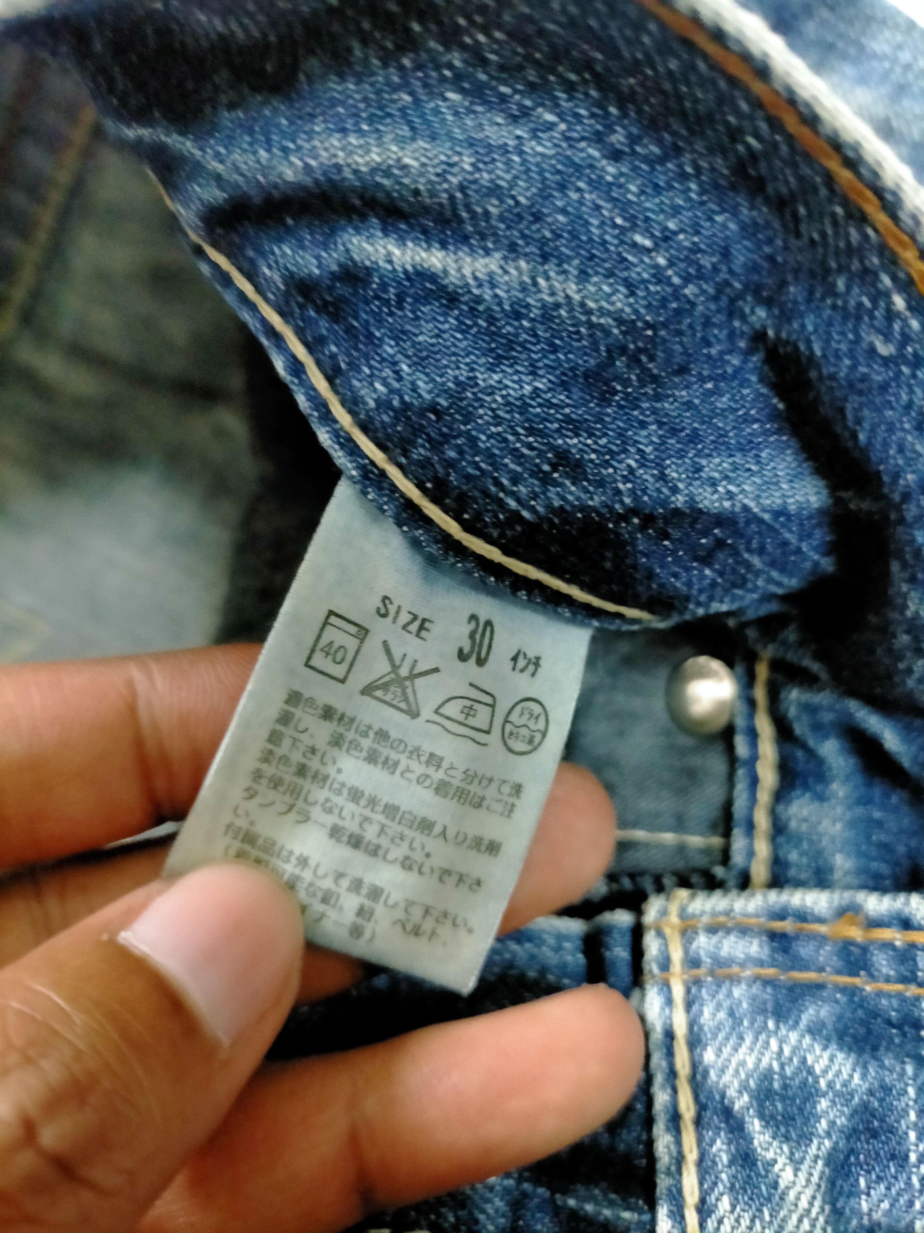 Levi's 🔥Vintage🔥 Levis 507 Rare Mudwash Ripped Flare Size US 30 / EU 46 - 8 Thumbnail