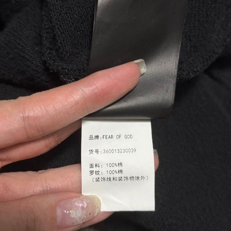 Fear of God Fear of God Season 6 pullover round neck sweatshirt Size US S / EU 44-46 / 1 - 6 Thumbnail