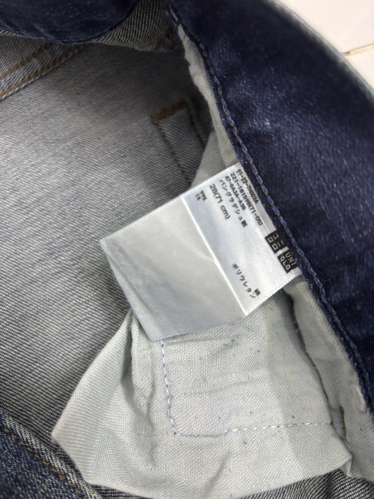 Jean × Undercover × Uniqlo Vintage Jeans Sashiko Uniqlo Distressed Denim Jeans Size US 33 - 11 Thumbnail