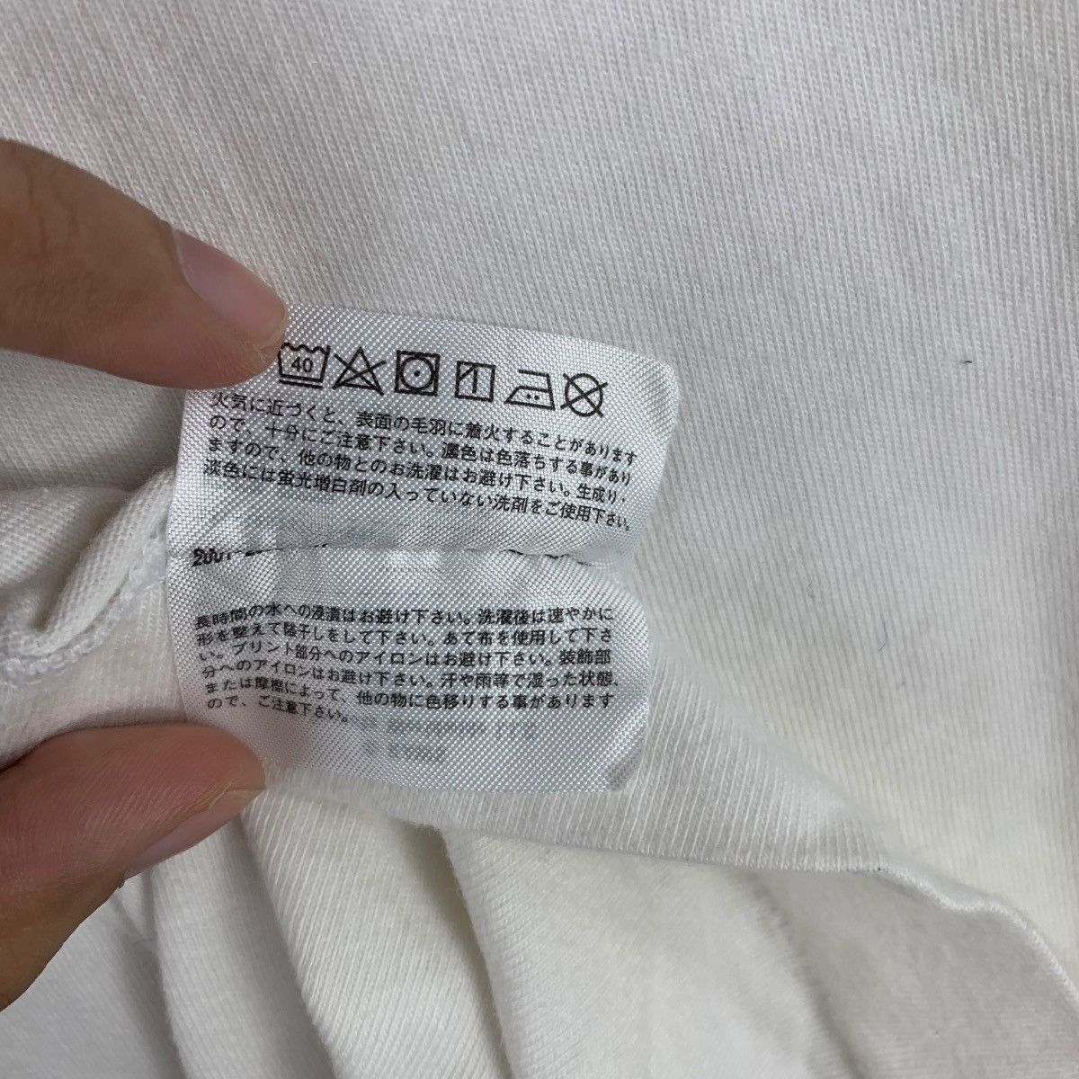 Kaws × Peanuts × Uniqlo KAWS x PEANUTS x UNIQLO Joe Illustration Cartoon Tee Shirt Size M / US 6-8 / IT 42-44 - 8 Thumbnail
