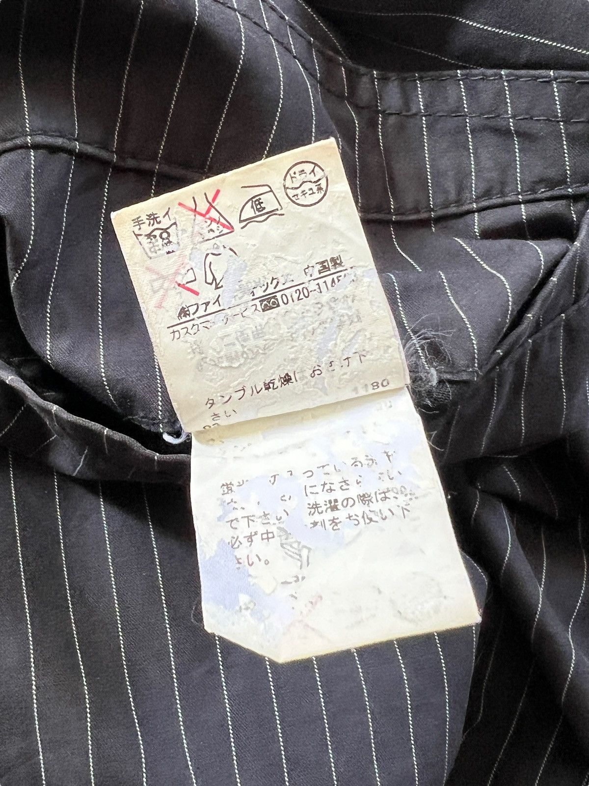 Japanese Brand × PPFM PPFM Pinstripe Multipocket Cargo Pants Size US 31 - 11 Thumbnail