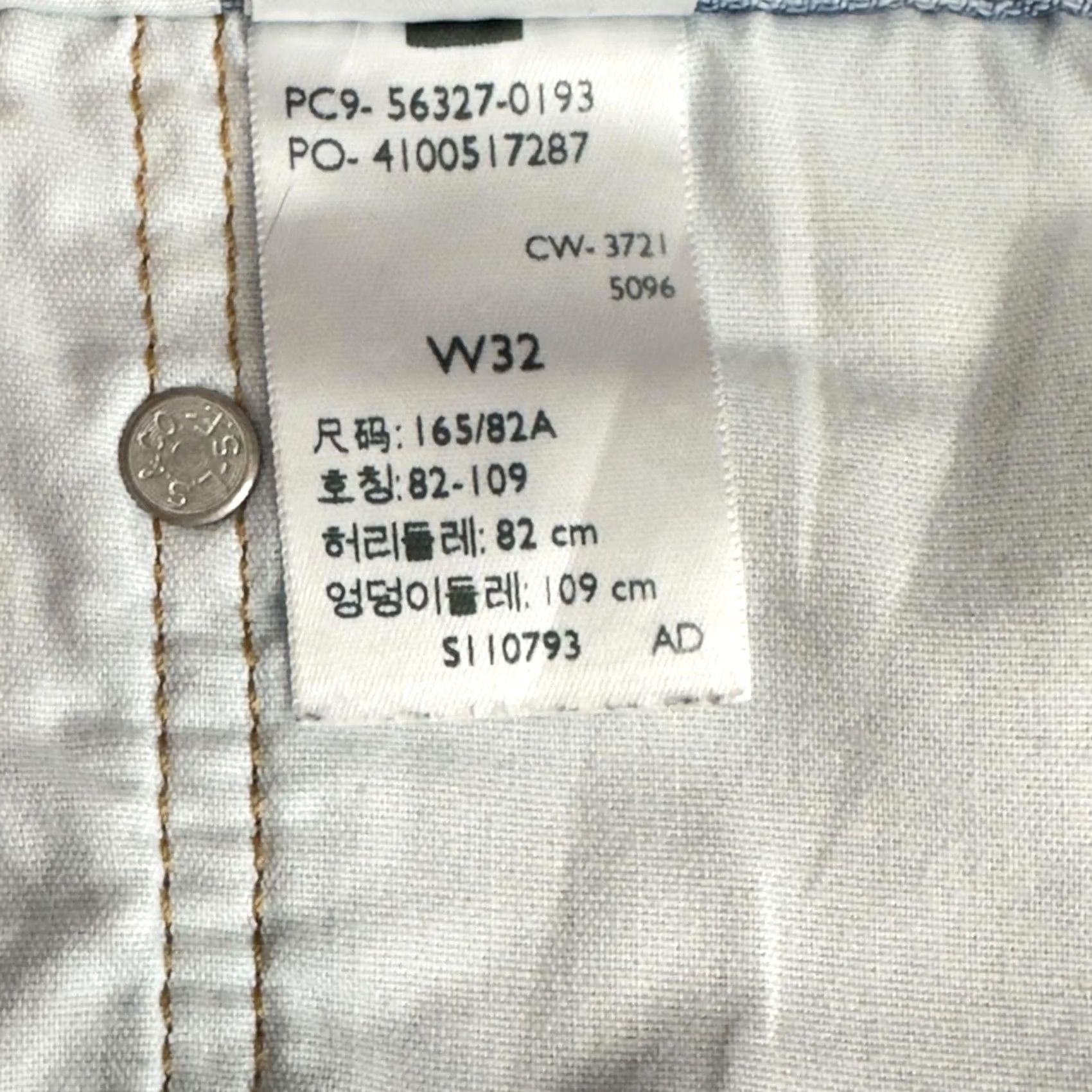 Levi's VINTAGE Levi's 501 Shorts Denim Distressed Light Wash Women's Size W32 Size 24" / US 00 / IT 34 - 5 Thumbnail