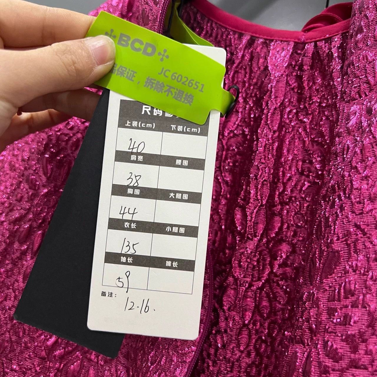 Valentino Valentino Fuchsia Long Sleeve Dress 40 NWT Size S / US 4 / IT 40 - 6 Thumbnail