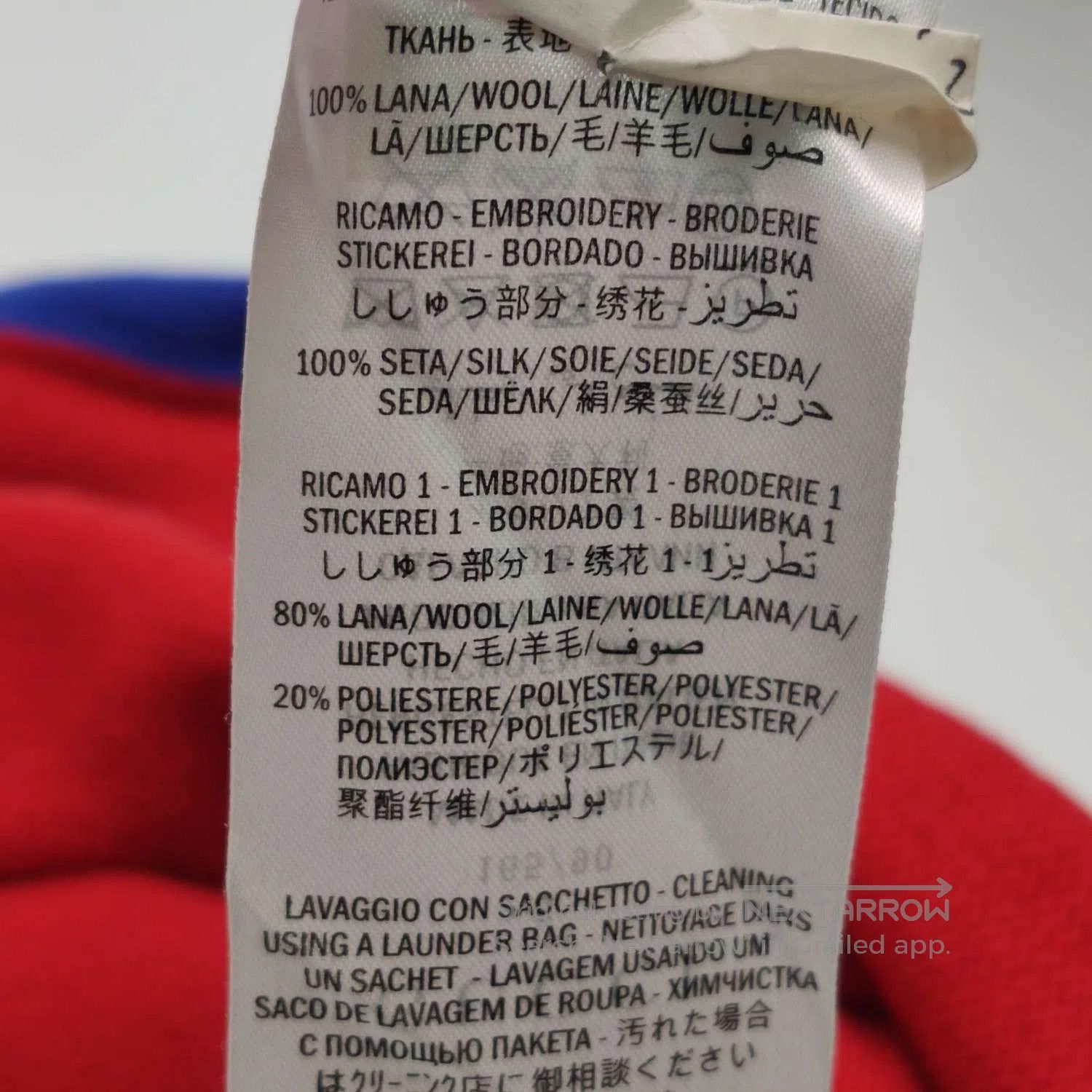 Gucci Gucci Red Ram Head Crewneck Sweater M. Size M / US 6-8 / IT 42-44 - 8 Thumbnail