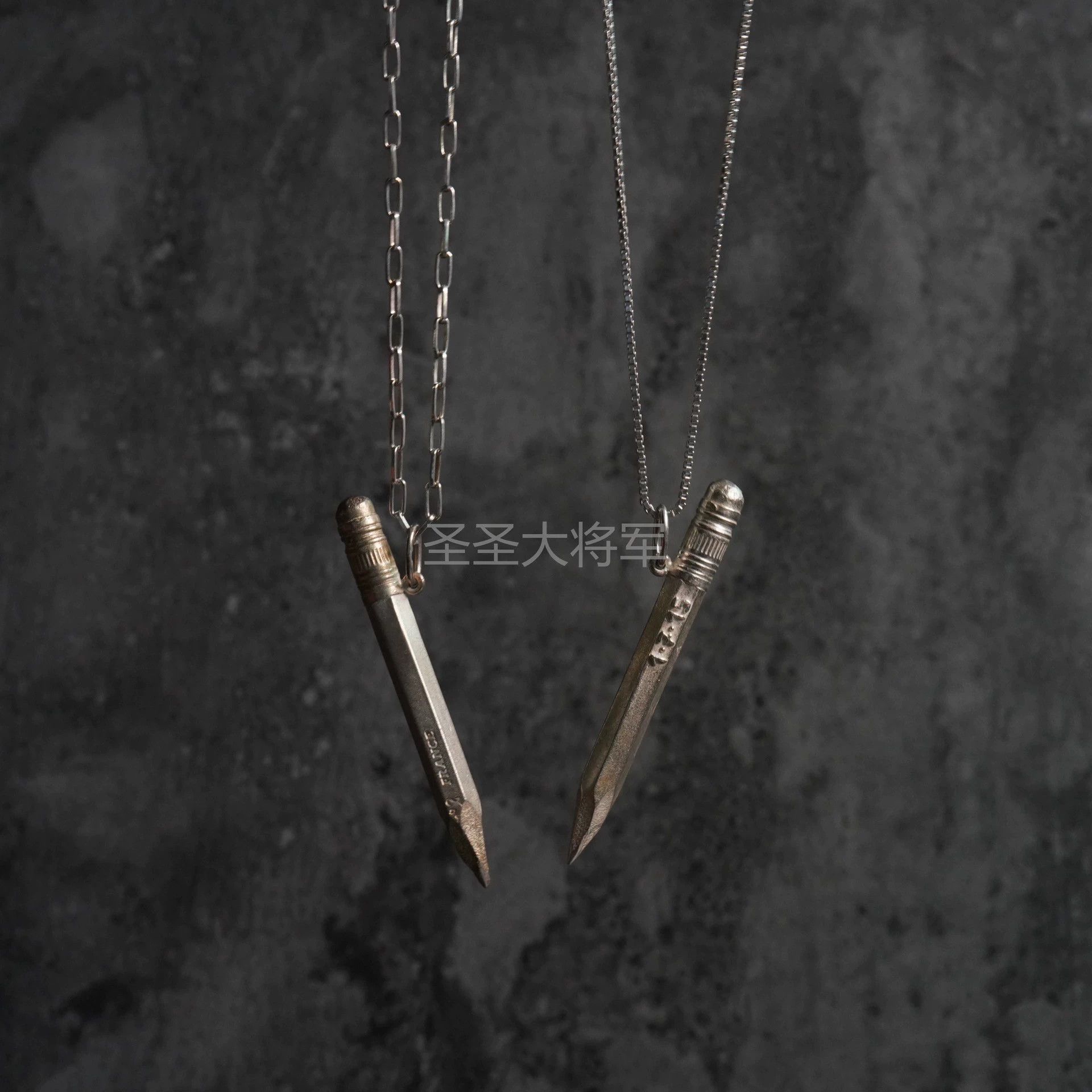 Ma+ M.A+ Maurizio Amadei Silver Pencil Necklace Non-Adjustable Size ONE SIZE - 1 Thumbnail