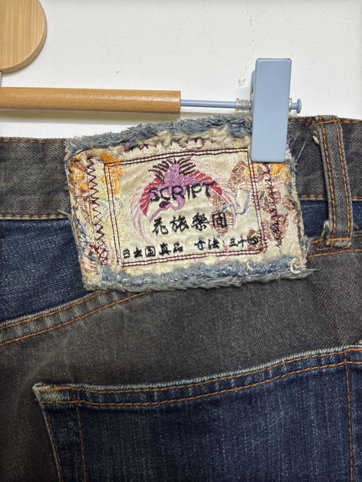 Karakuri Tamashii Baggy SCRIPT Sukajan Fish Embroidered Distressed Denim Size US 32 / EU 48 - 12 Thumbnail