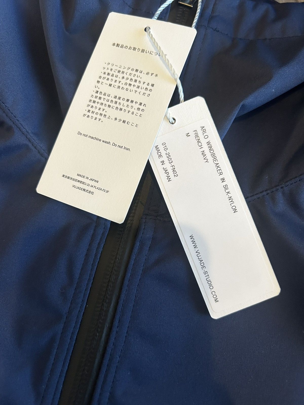 Vuja De Vuja de Arlo windbreaker Size US M / EU 48-50 / 2 - 4 Thumbnail
