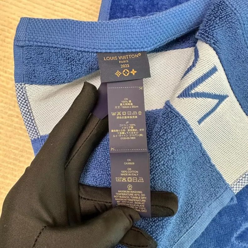 Louis Vuitton Louis Vuitton Logo Blue Beach Towel-2506 Size ONE SIZE - 3 Thumbnail