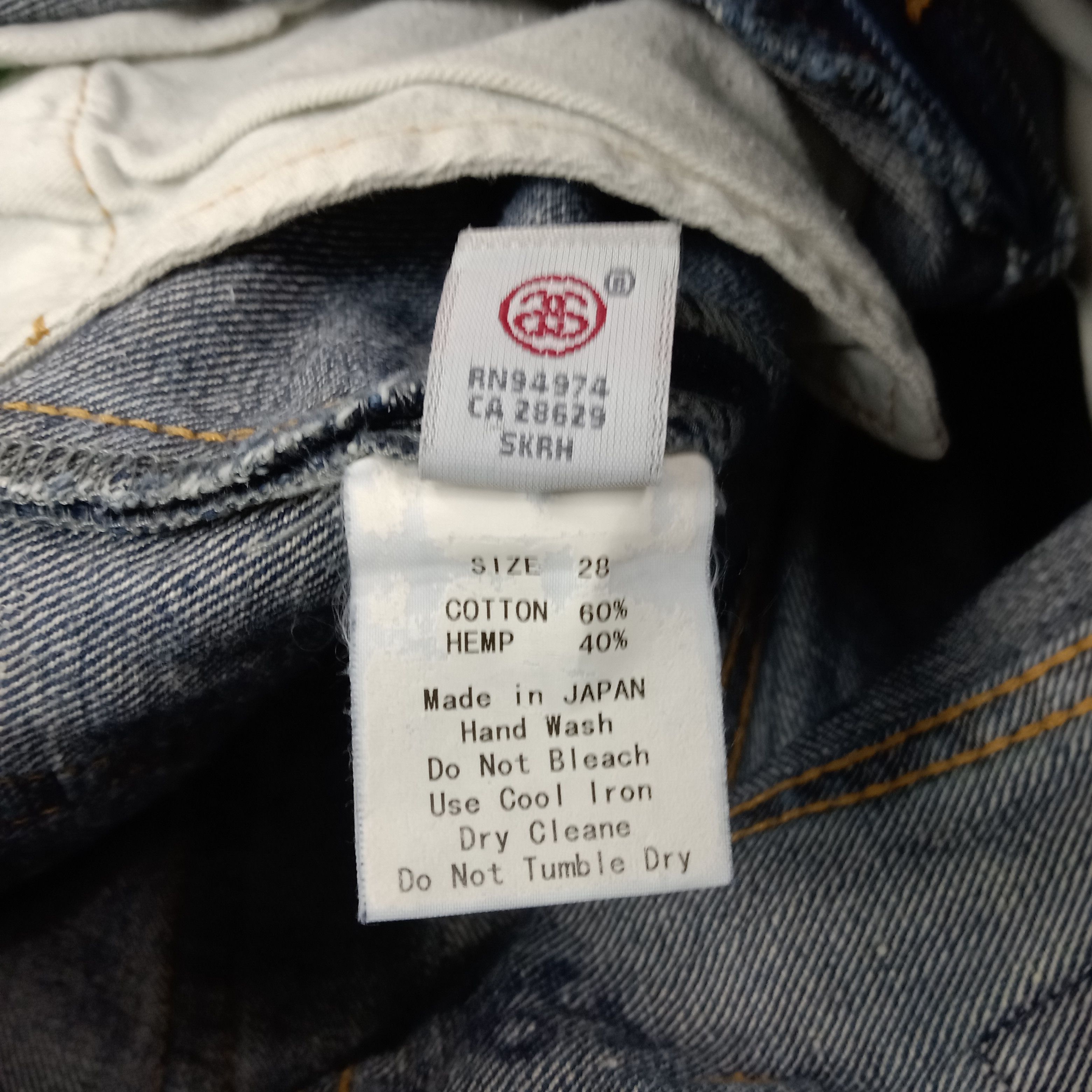 Stussy Stussy American Streetwear Style Denim Jeans C228N33 Size US 27 - 16 Thumbnail