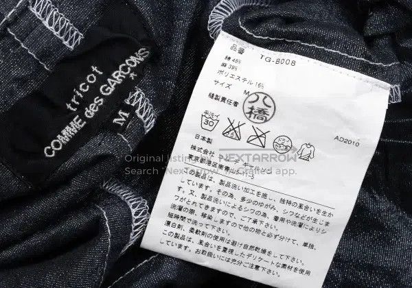 Comme des Garcons Comme Des Garcons Dark Retro Denim Jacket Size M / US 6-8 / IT 42-44 - 9 Thumbnail