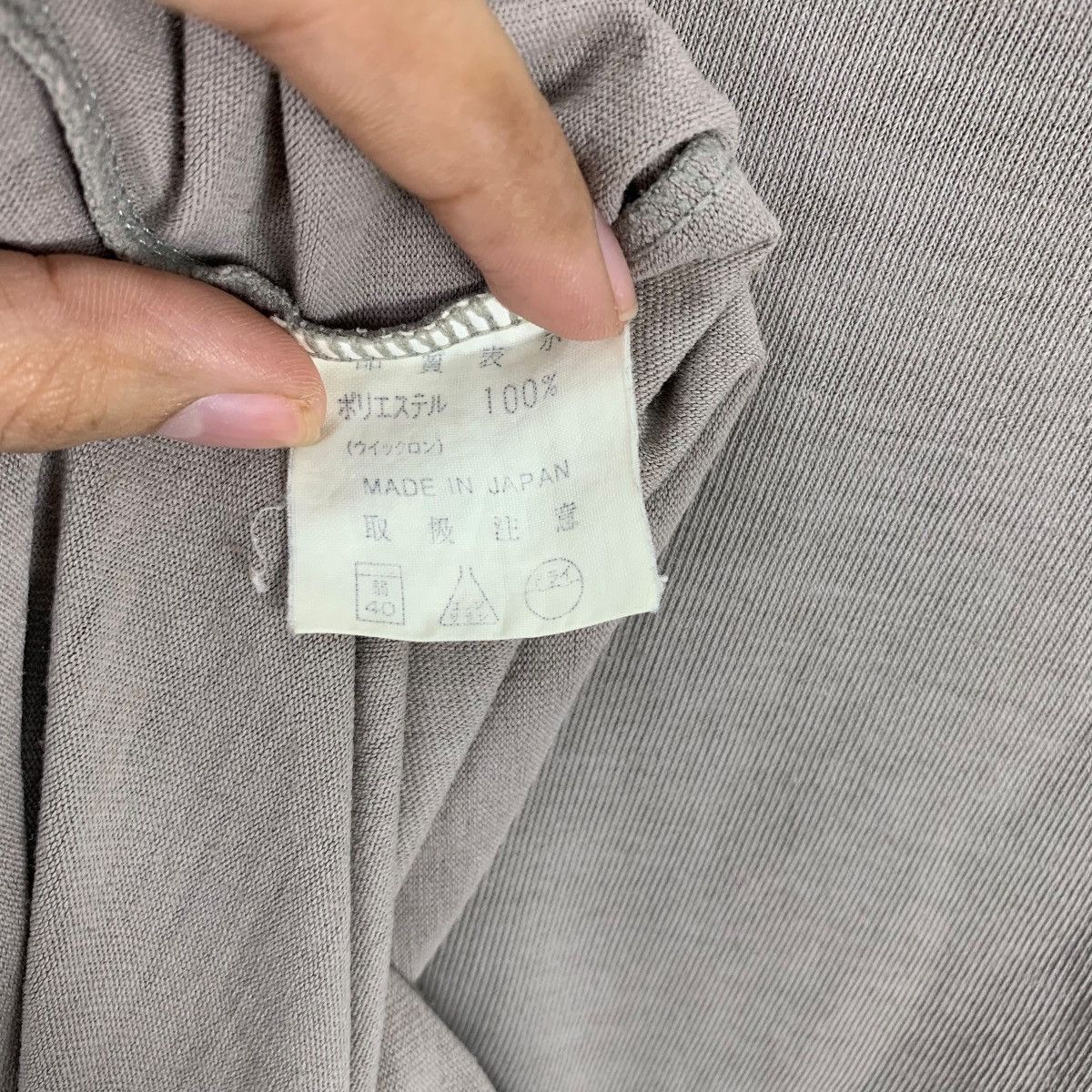 Montbell Vintage MONTBELL ZERO POINT Collection Tee Shirt Top Size US S / EU 44-46 / 1 - 8 Thumbnail