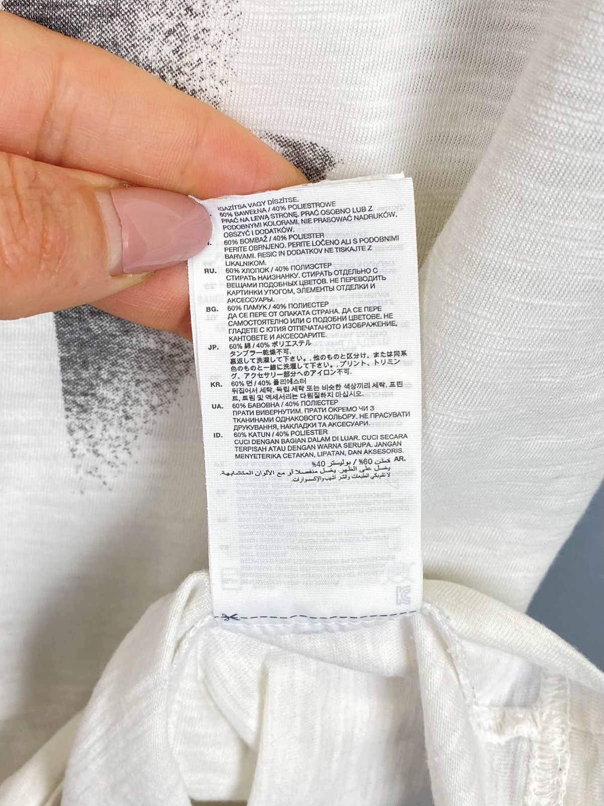 Other G-Star Raw Gyco R T S/S T-Shirt Men’s Size L White Top Y2K Size US L / EU 52-54 / 3 - 11 Thumbnail