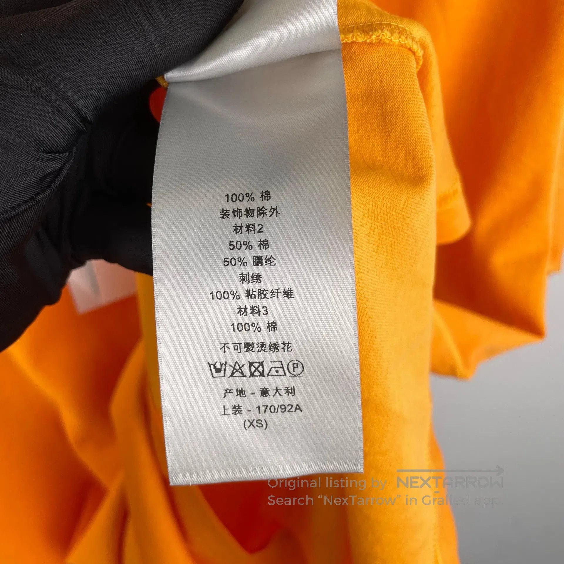 Dior Dior Round neck orange T-shirt size XS| Size US XS / EU 42 / 0 - 8 Thumbnail