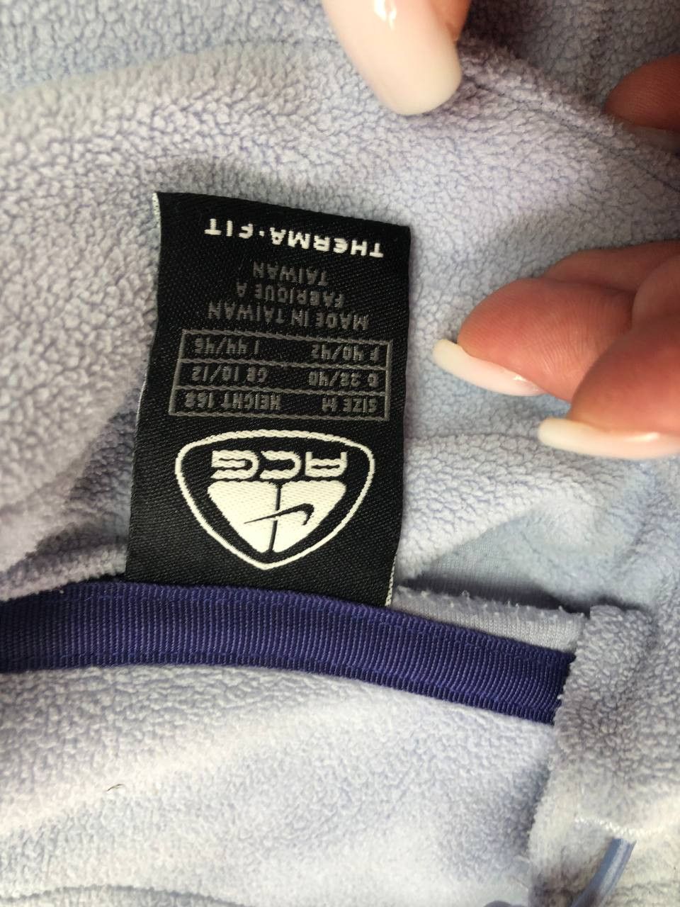 Nike Vintage Nike Sweater Size US M / EU 48-50 / 2 - 4 Thumbnail