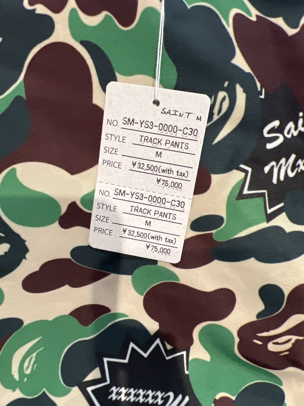 Bape × Saint Michael Bape x Saint Michael ABC Camo Track Pants Size US 33 - 3 Thumbnail