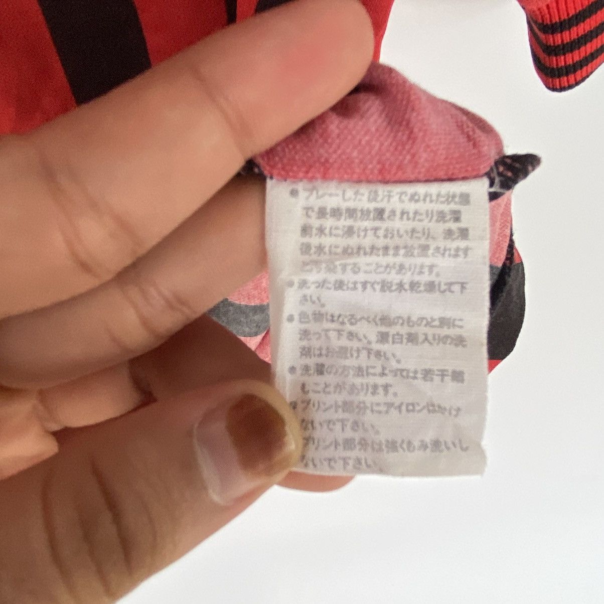 Other Vintage Crix Yasuda Football Red And Black Jumper Size S Size US S / EU 44-46 / 1 - 7 Thumbnail