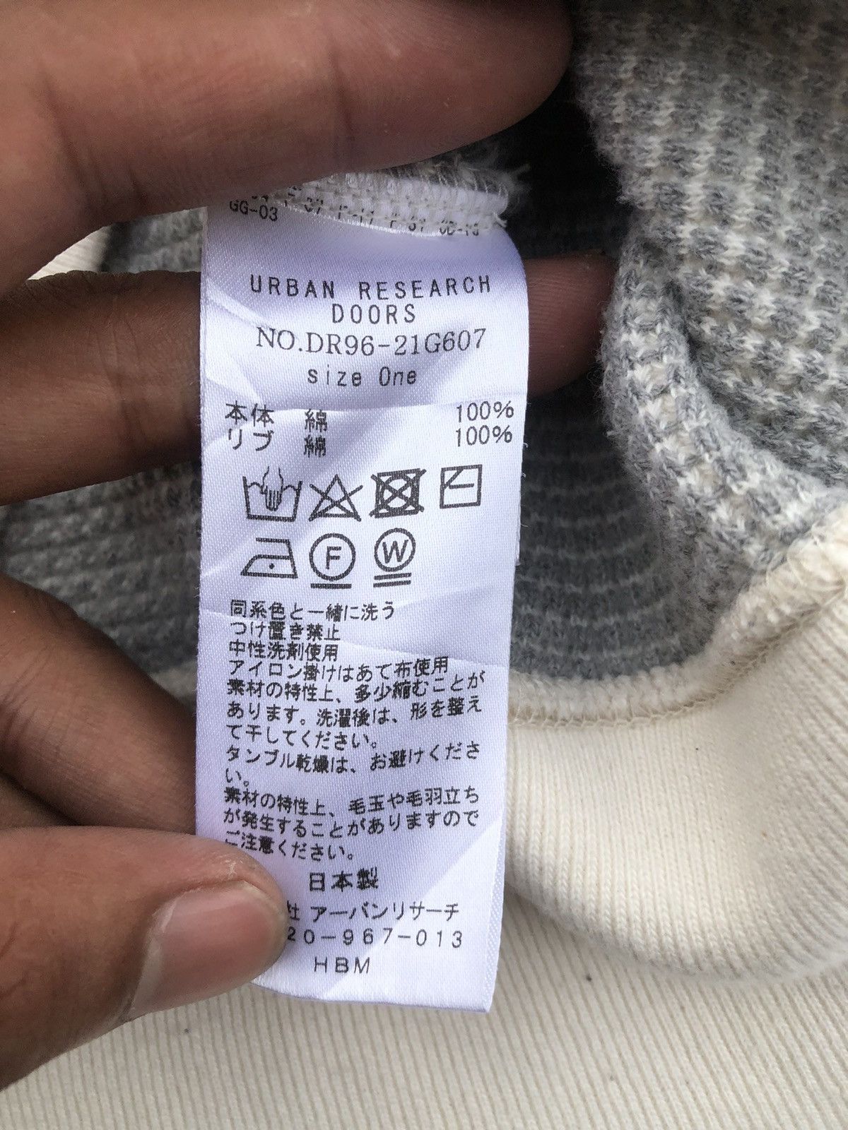 KMRii Japanese Distressed Urban Research Doors LGB Style Size US M / EU 48-50 / 2 - 10 Thumbnail
