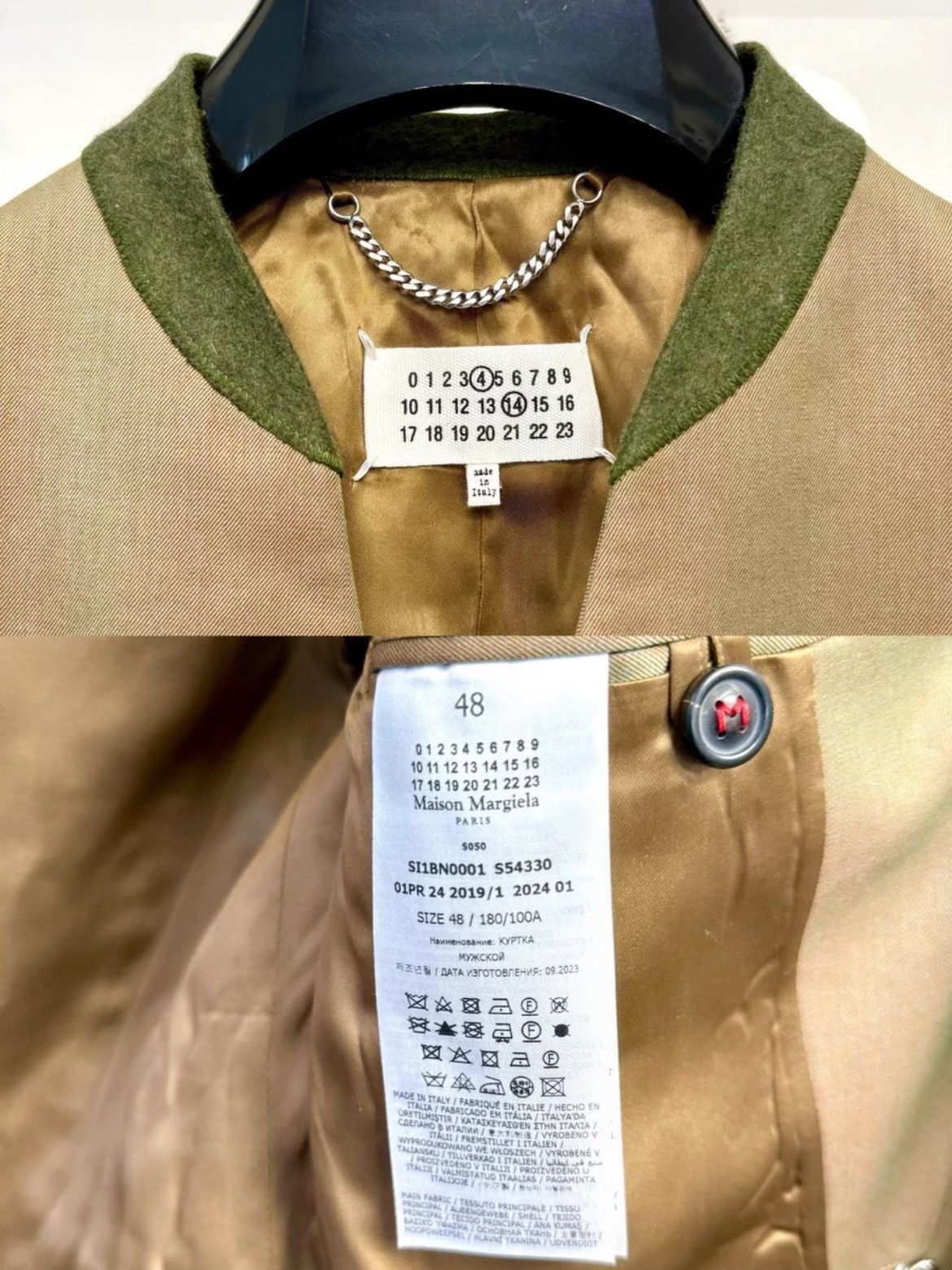 Maison Margiela Sz 48 Maison Margiela 22AW Henry Neck Jacket-2505 Size US M / EU 48-50 / 2 - 4 Thumbnail