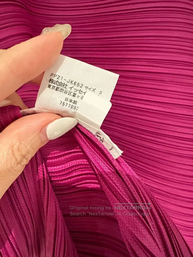 Issey Miyake Issey Miyake Plum Color Limited Edition Striped Camisole Size L / US 10 / IT 46 - 8 Thumbnail