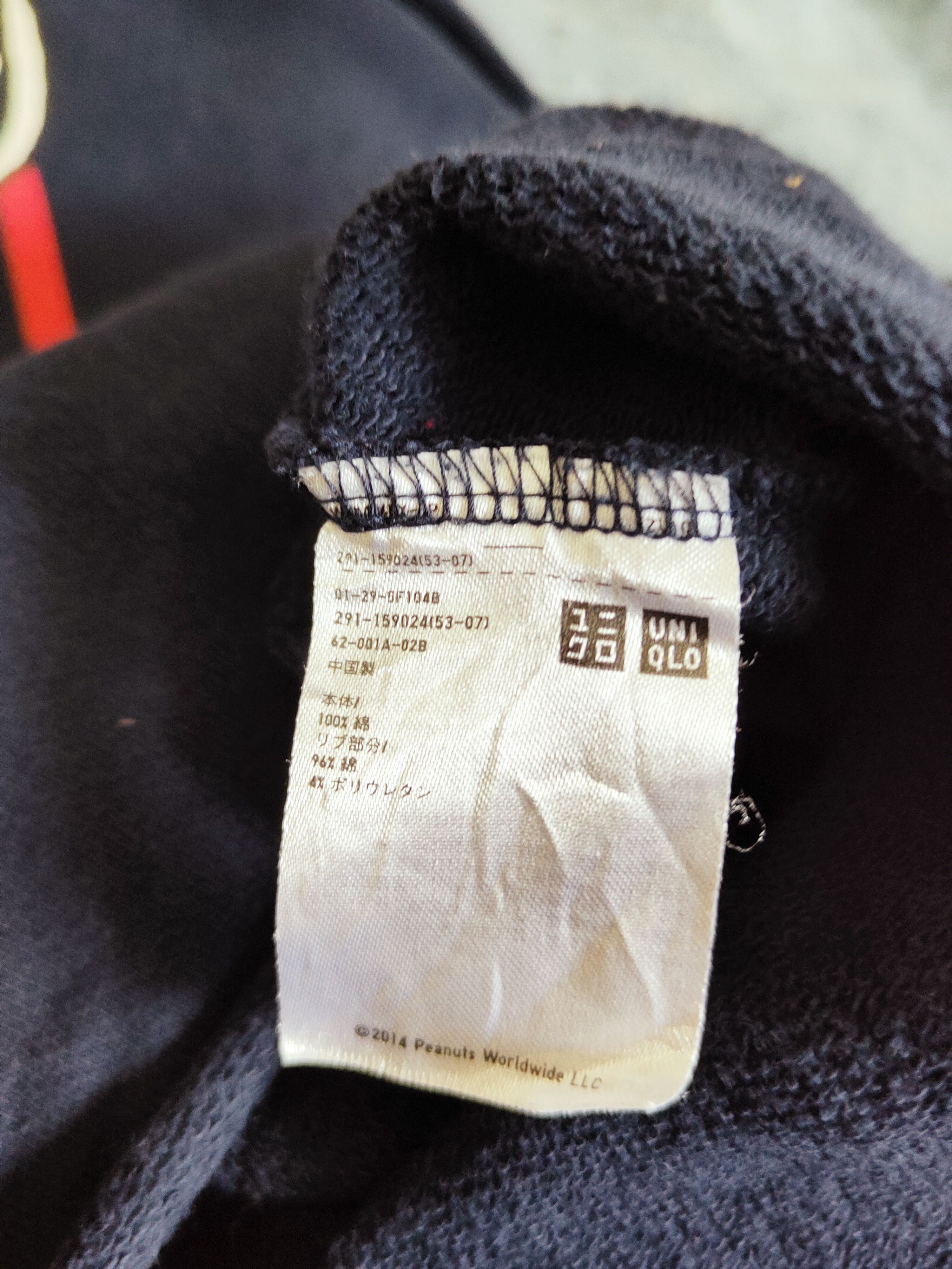 Japanese Brand × Peanuts × Vintage Uniqlo-Peanuts Navy Snoopy Sweatshirts #W174 Size S / US 4 / IT 40 - 12 Thumbnail