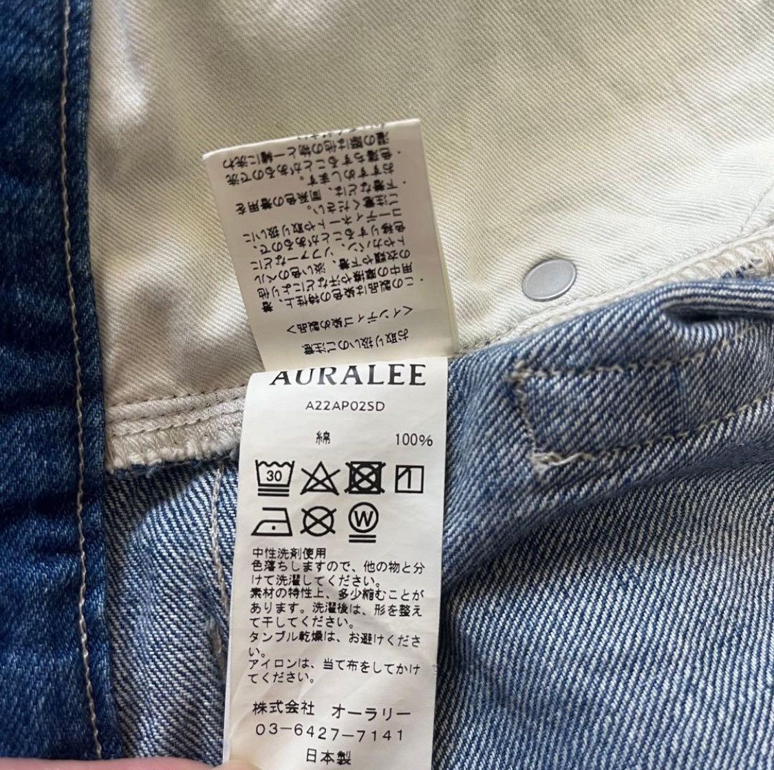 Auralee Auralee SELVEDGE LIGHT DENIM PANTS size 4 Size US 32 / EU 48 - 9 Thumbnail
