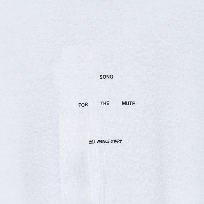 Song For The Mute Song For The Mute logo print T-shirt Size US S / EU 44-46 / 1 - 3 Thumbnail