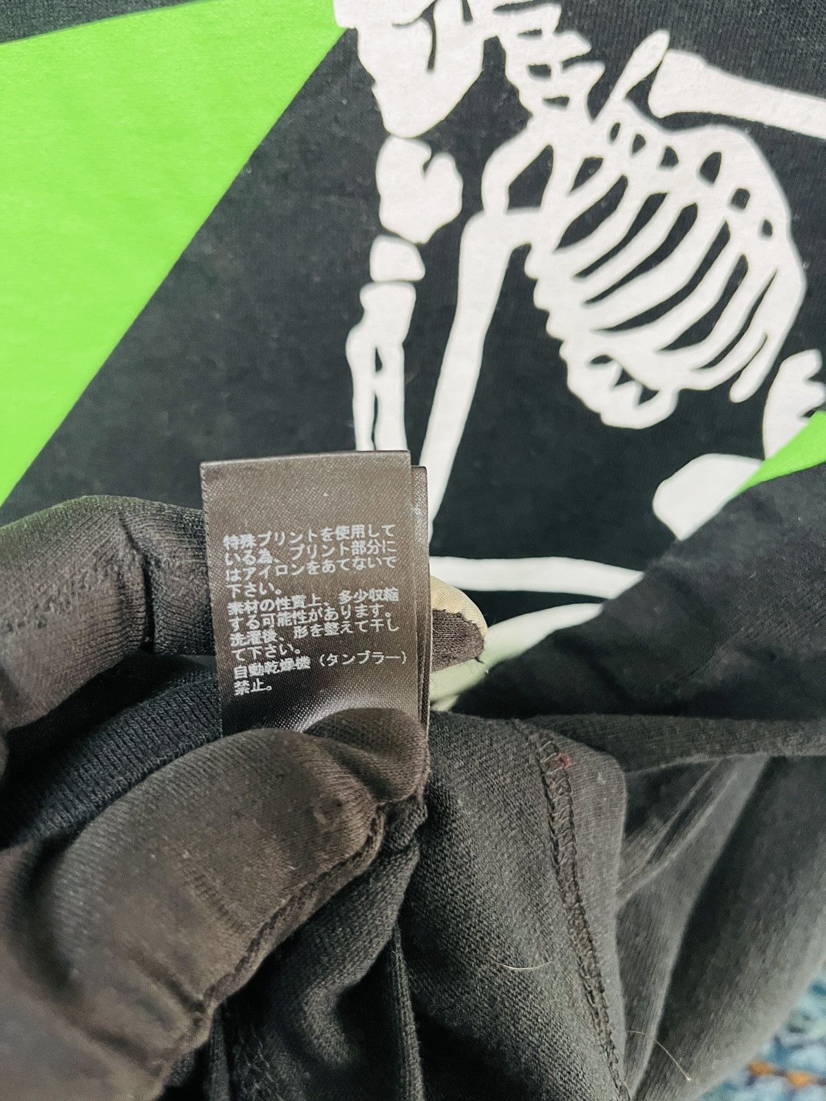 Undercover Improvisation Concepts Tee SS17 shipped from Japan Size US S / EU 44-46 / 1 - 18 Thumbnail