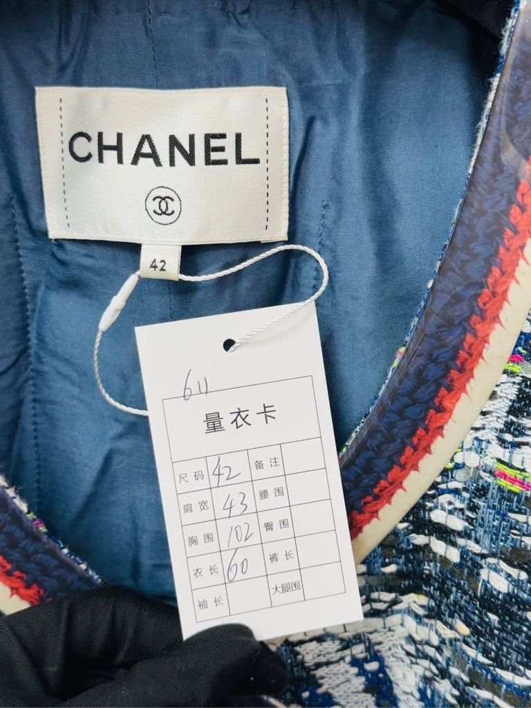 Chanel Chanel 16s Airport Series Blue Tweed Woven Jacket 2504-Next Size M / US 6-8 / IT 42-44 - 2 Thumbnail