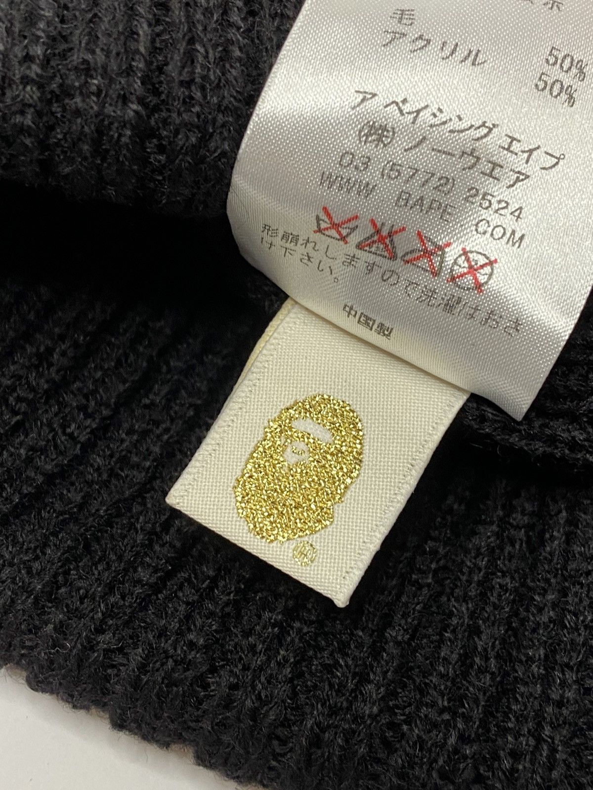 Bape Bape Beanie Size ONE SIZE - 4 Thumbnail