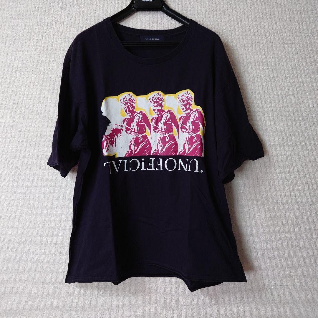 John Undercover × Undercover "UNOFFICIAL" Tee Size US L / EU 52-54 / 3 - 3 Thumbnail