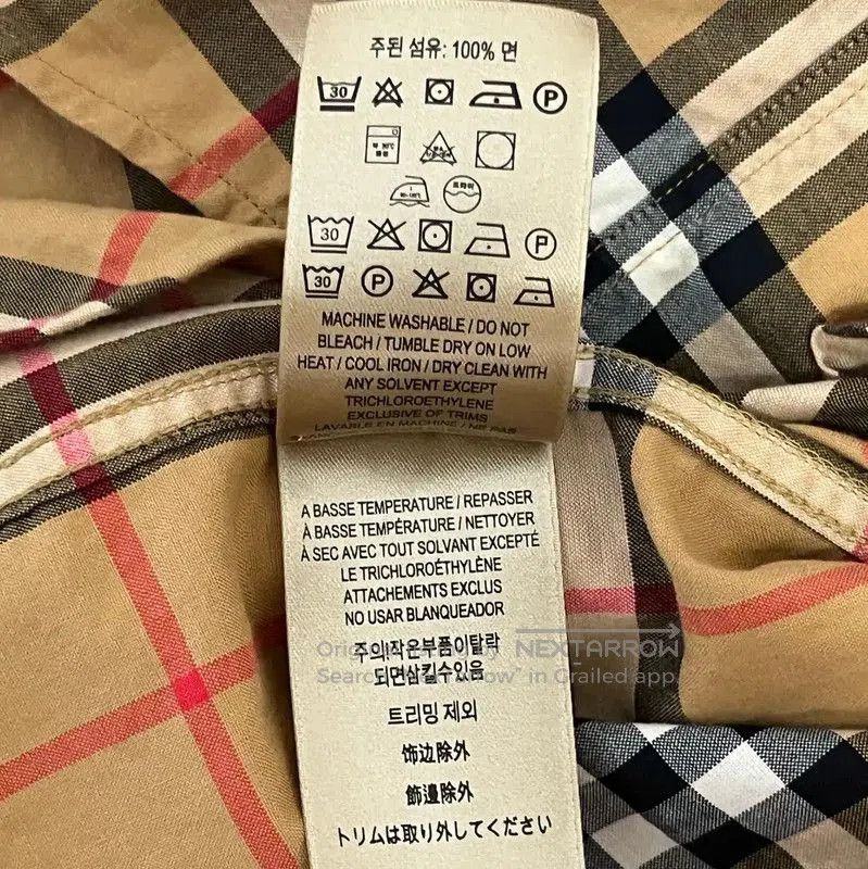 Burberry Burberry Khaki Cotton Short Sleeve Shirt. Size US M / EU 48-50 / 2 - 5 Thumbnail