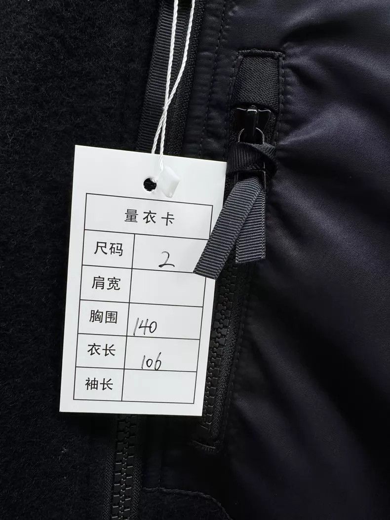 Yohji Yamamoto #REF! Size US M / EU 48-50 / 2 - 8 Thumbnail