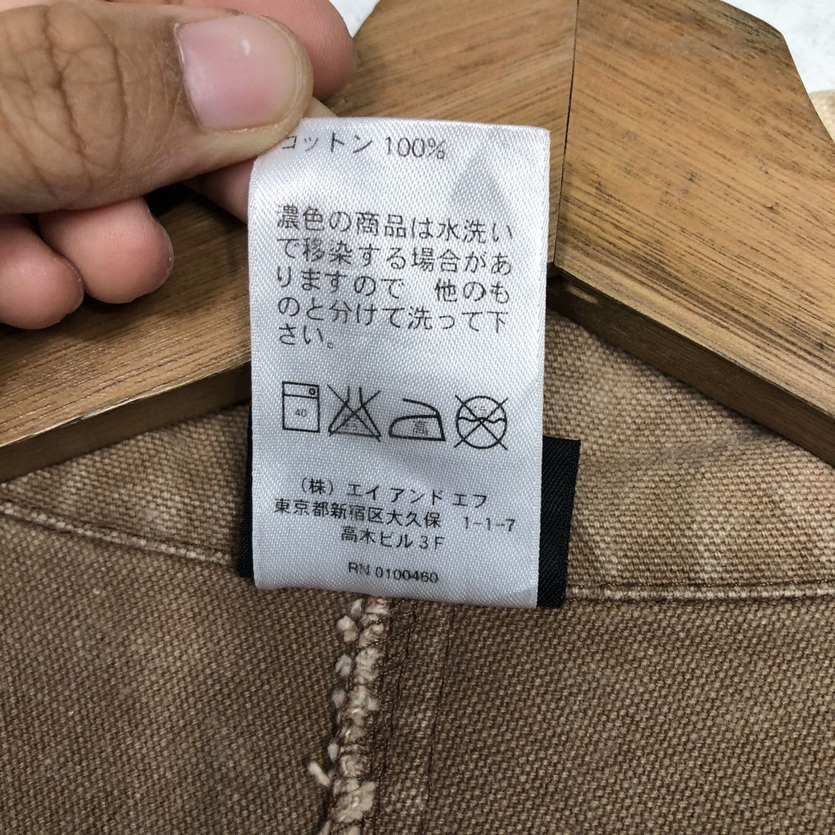 Japanese Brand 📌Vintage Half Zipper Jacket Kavu Duck Canvas Detroit Size US M / EU 48-50 / 2 - 19 Thumbnail