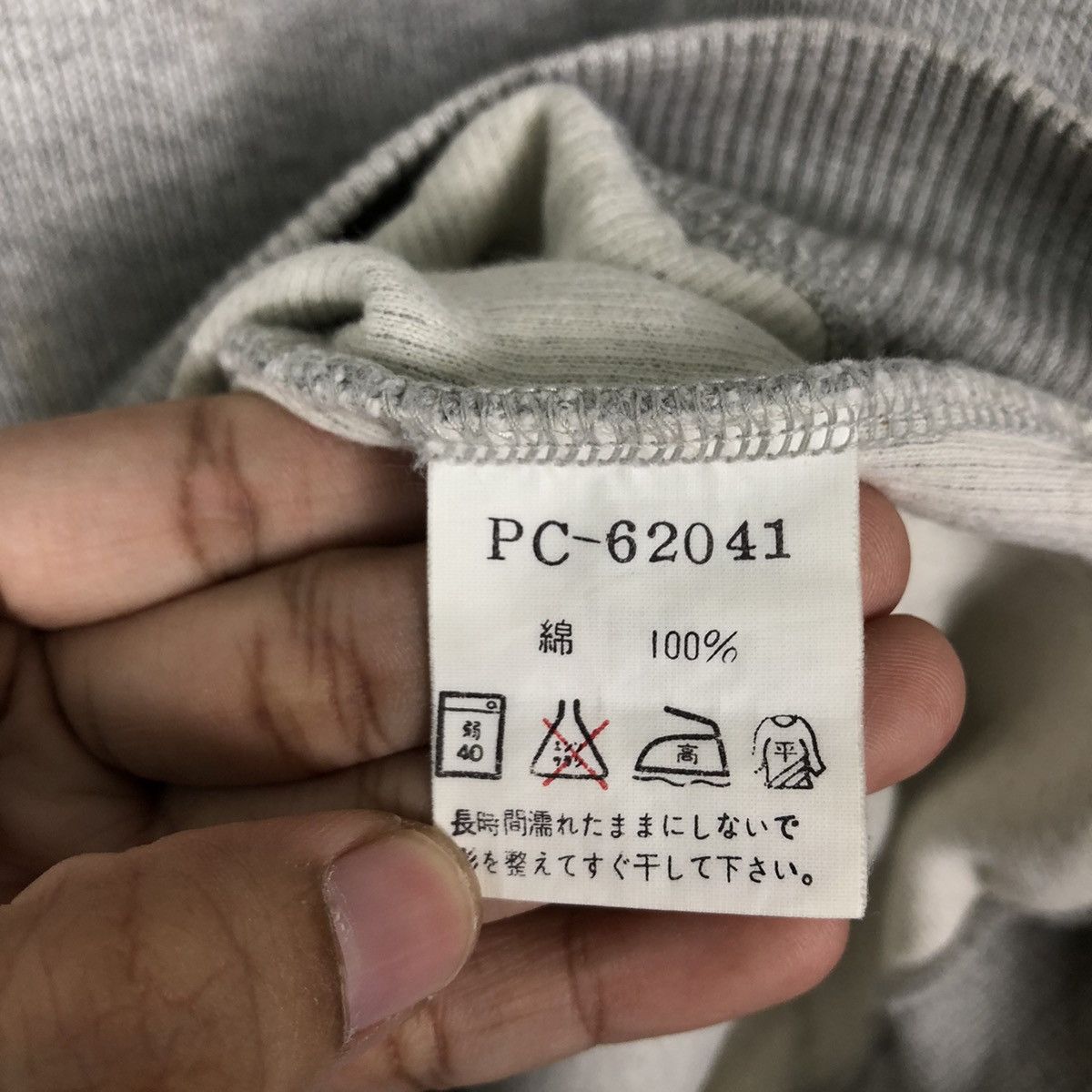 Japanese Brand 🔥90’s Vintage Van Jac Sweatshirt Crewneck Big Logo Japan Size US L / EU 52-54 / 3 - 11 Thumbnail