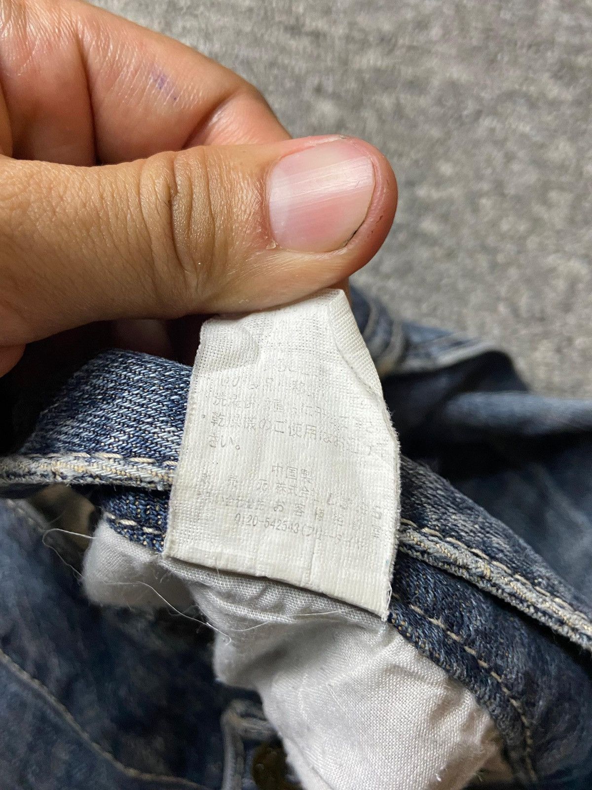 Japanese Brand × Vintage THEORIA Japanese Brand Distressed Denim Jeans (132) Size US 36 / EU 52 - 5 Thumbnail