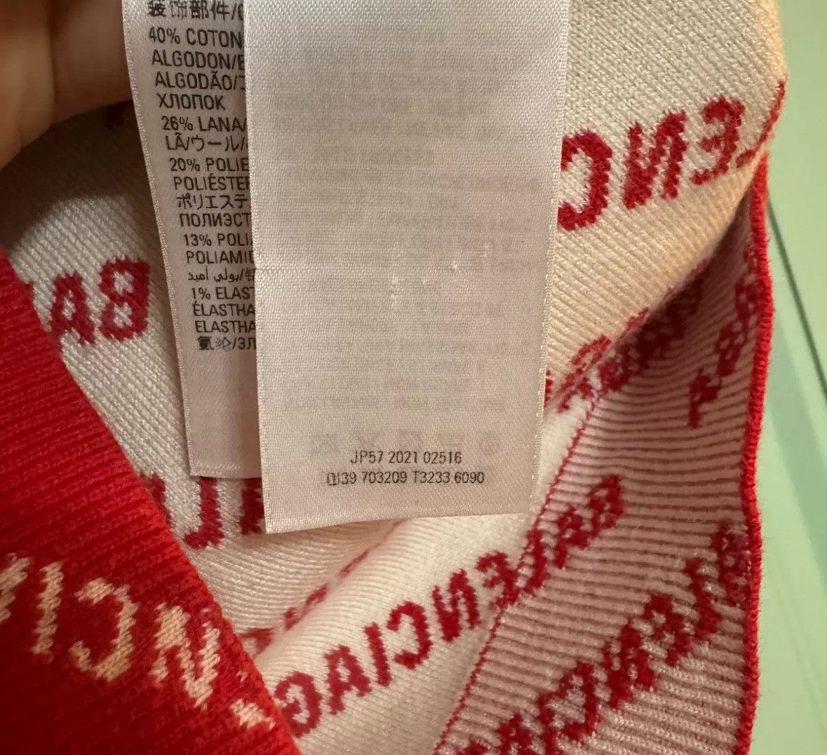 Balenciaga Balenciaga SS22 Logo Full Print Round Neck Cotton Sweater Size US XS / EU 42 / 0 - 9 Thumbnail