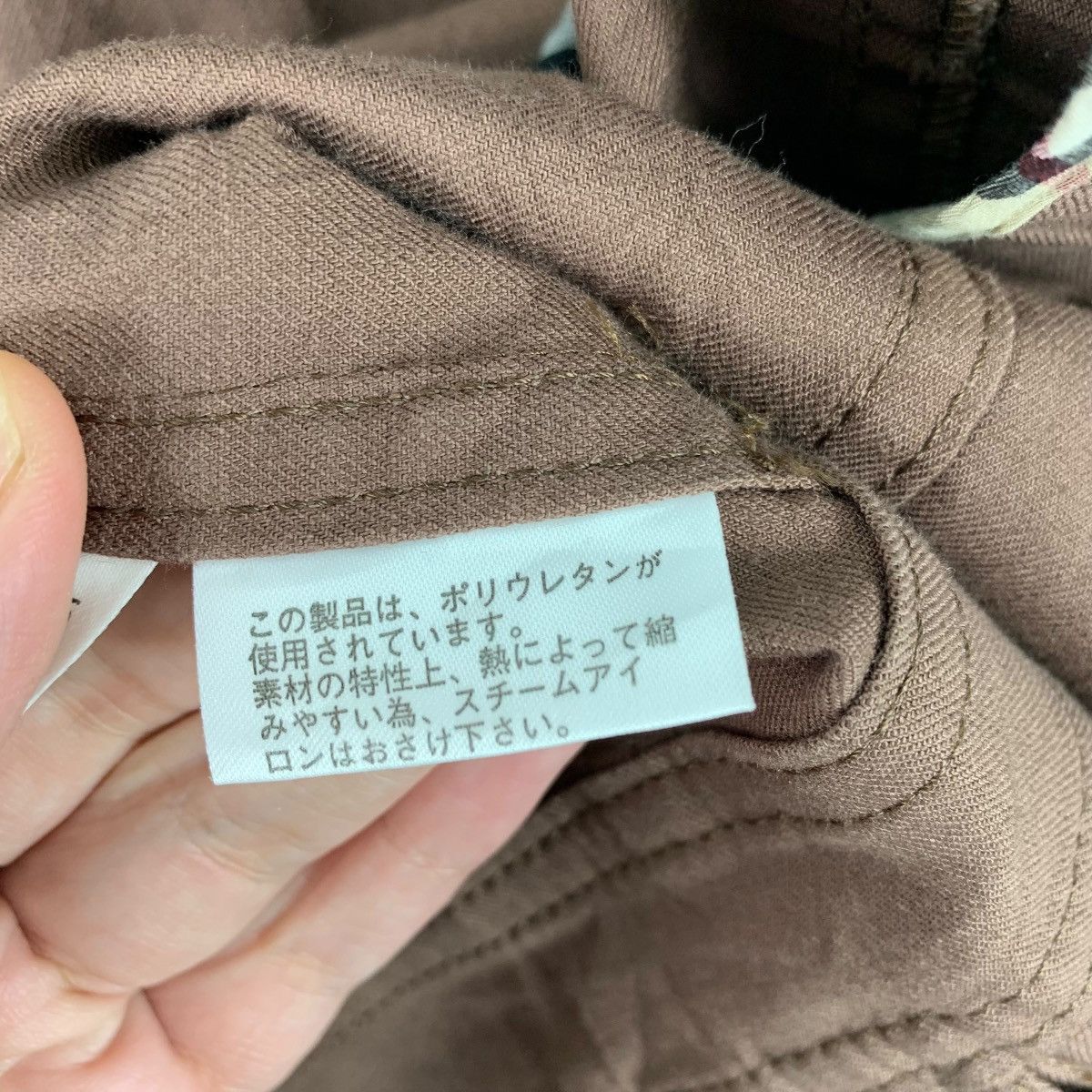 Burberry × Designer BURBERRY London jacket nova check brown colour Size XS / US 0-2 / IT 36-38 - 16 Thumbnail