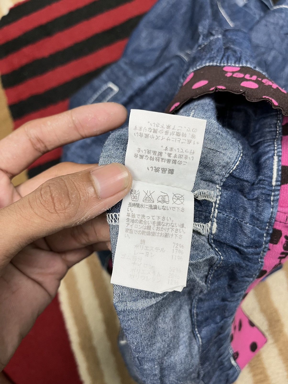 Issey Miyake × Japanese Brand × Ne-Net Ne-Net By Issey Miyake Shortpants Size US 29 - 8 Thumbnail
