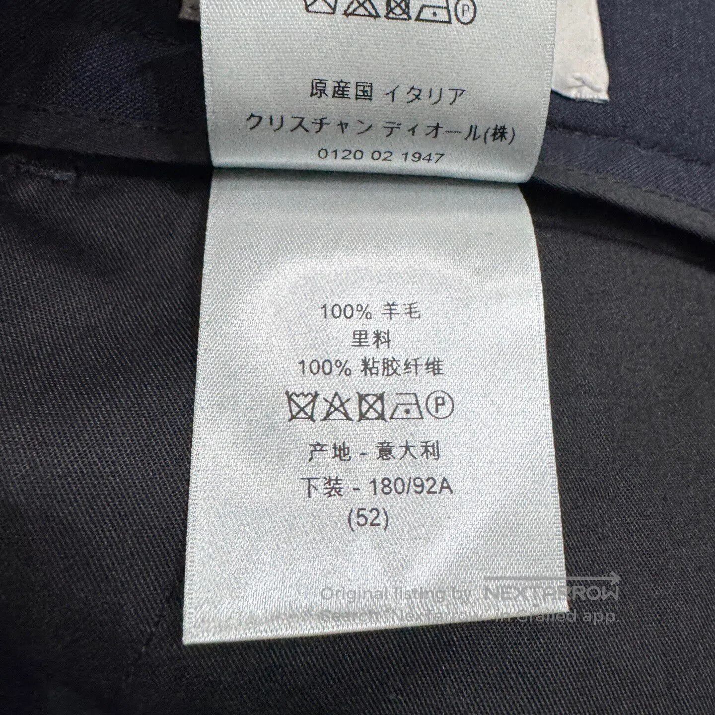 Dior Dior Wool casual pants| Size US 36 / EU 52 - 4 Thumbnail